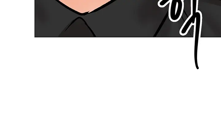 image-komik-sponsor-me-please-bahasa-indonesia-chapter-60-96/251