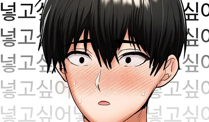 image-komik-sponsor-me-please-bahasa-indonesia-chapter-60-174/251