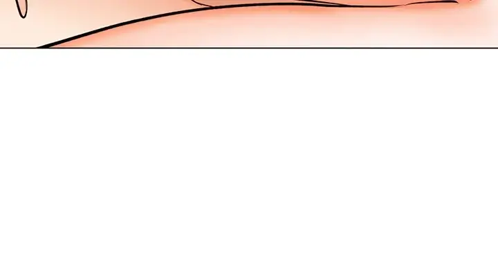 image-komik-sponsor-me-please-bahasa-indonesia-chapter-60-199/251