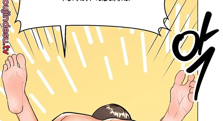 image-komik-sponsor-me-please-bahasa-indonesia-chapter-60-205/251