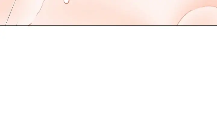 image-komik-sponsor-me-please-bahasa-indonesia-chapter-60-228/251