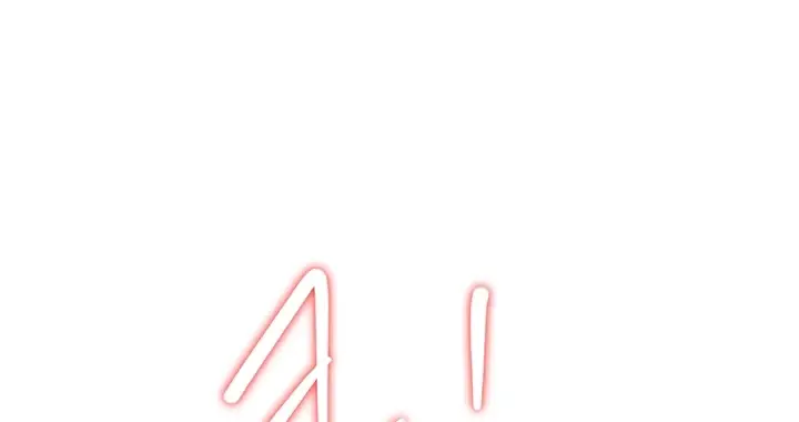 image-komik-sponsor-me-please-bahasa-indonesia-chapter-60-229/251