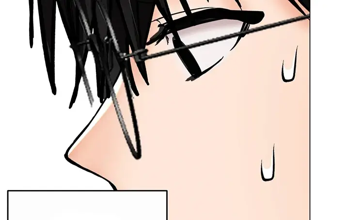 image-komik-sponsor-me-please-bahasa-indonesia-chapter-61-90/228