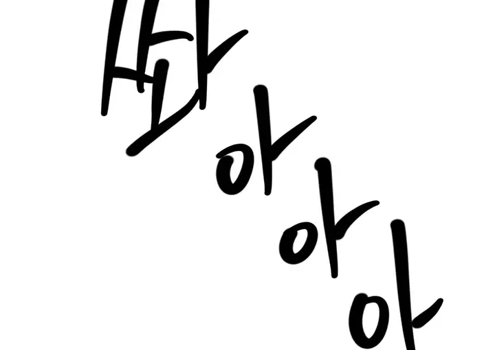 image-komik-sponsor-me-please-bahasa-indonesia-chapter-61-162/228