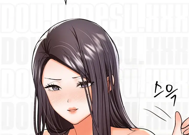 image-komik-sponsor-me-please-bahasa-indonesia-chapter-61-175/228