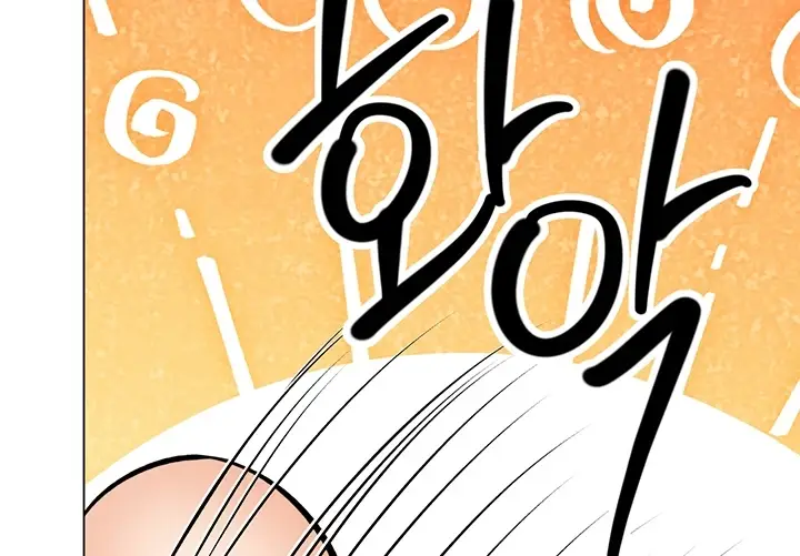 image-komik-sponsor-me-please-bahasa-indonesia-chapter-61-204/228