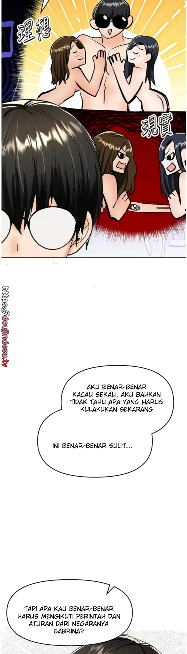 image-komik-sponsor-me-please-bahasa-indonesia-chapter-64-29/49