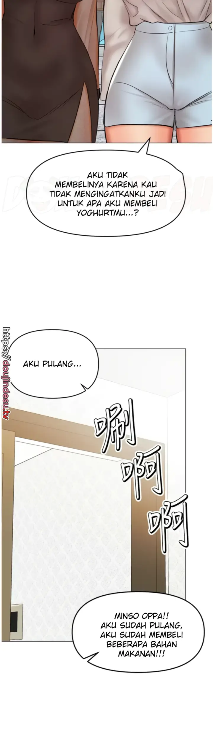 image-komik-sponsor-me-please-bahasa-indonesia-chapter-64-36/49