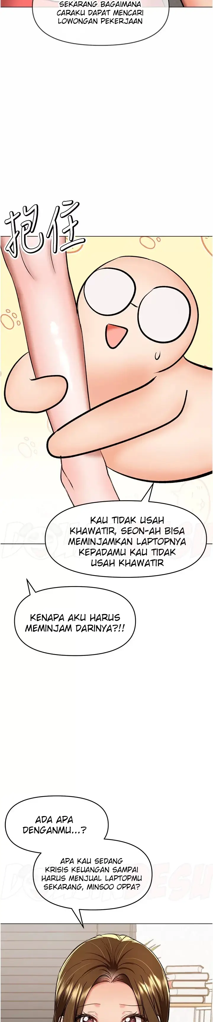 image-komik-sponsor-me-please-bahasa-indonesia-chapter-66-8/41