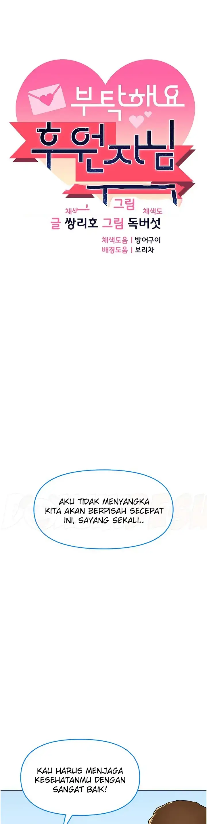 image-komik-sponsor-me-please-bahasa-indonesia-chapter-67-end-0/46