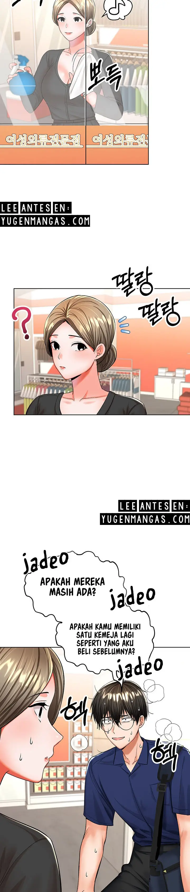 image-komik-sponsor-me-please-chapter-10-19/38