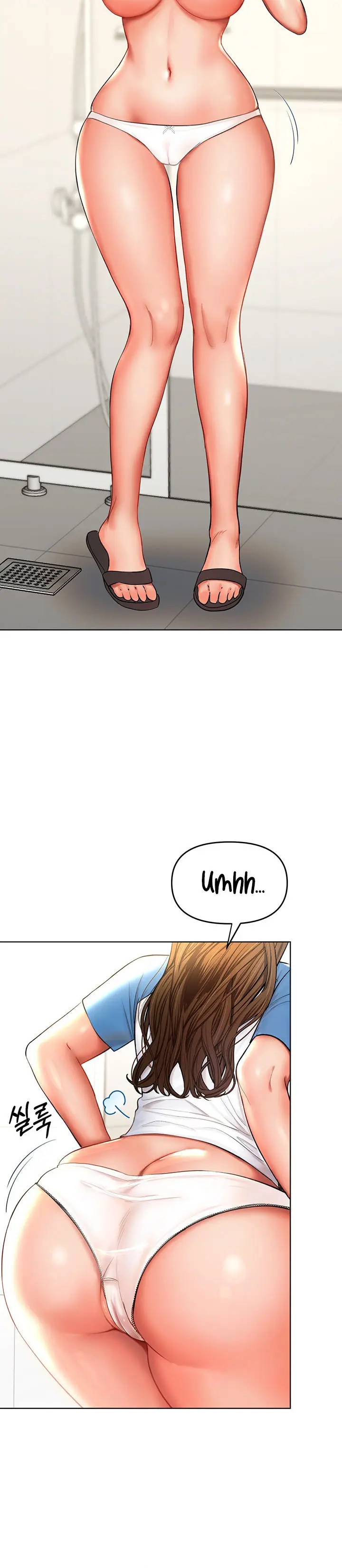 image-komik-sponsor-me-please-chapter-10-25/38