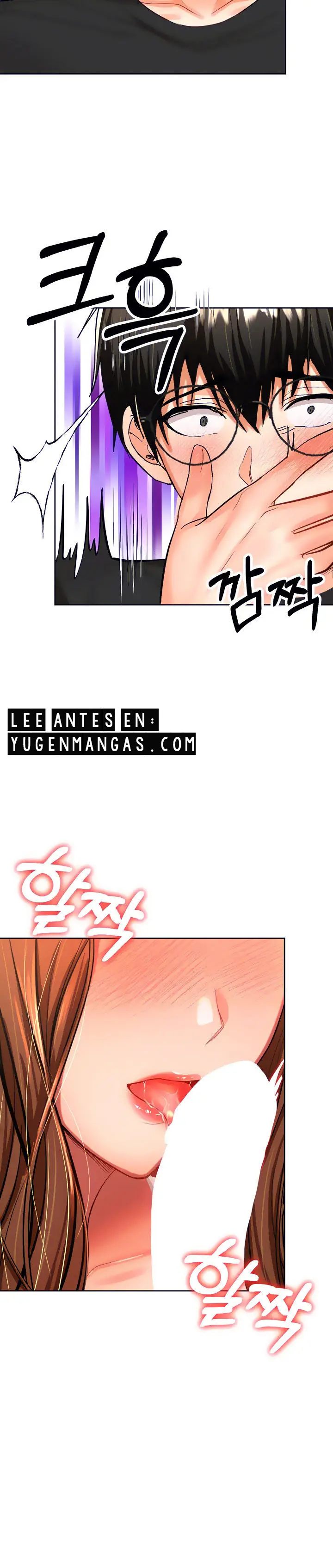 image-komik-sponsor-me-please-chapter-12-4/27