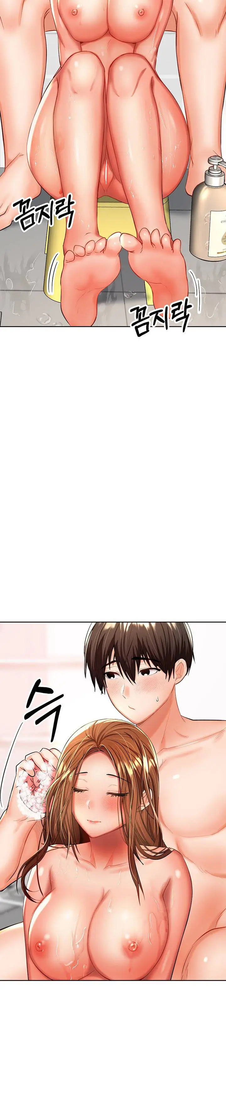 image-komik-sponsor-me-please-chapter-13-10/55
