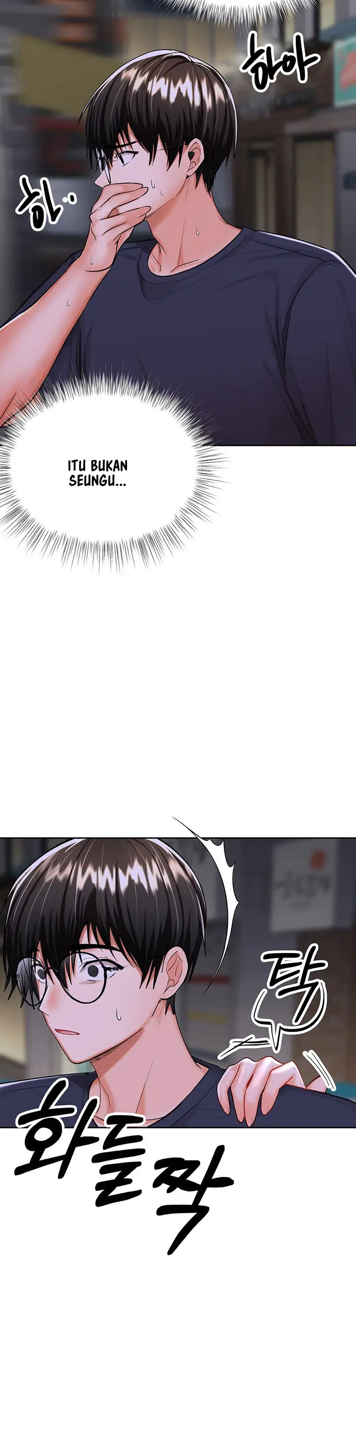 image-komik-sponsor-me-please-chapter-15-4/29