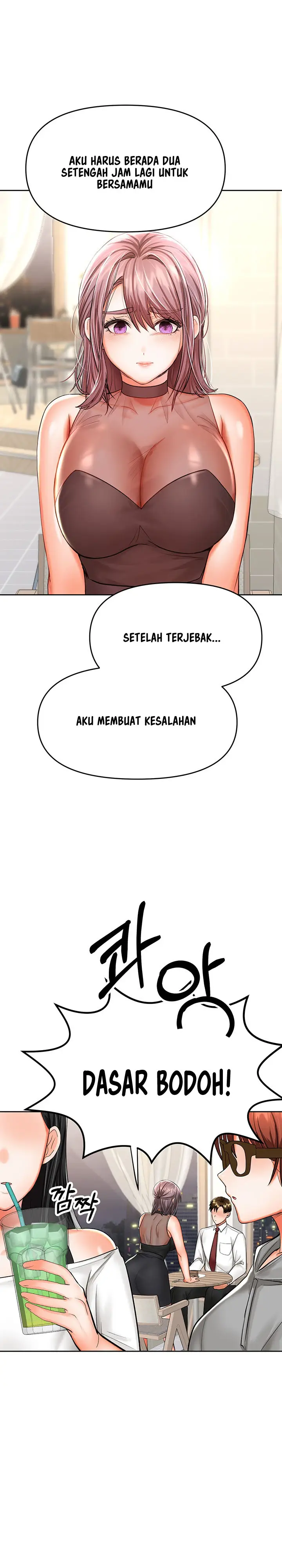 image-komik-sponsor-me-please-chapter-15-14/29