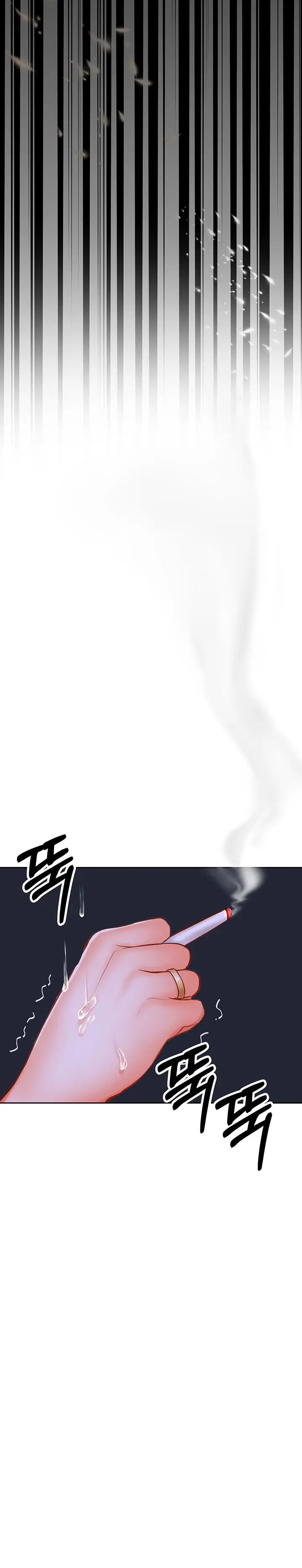 image-komik-sponsor-me-please-chapter-15-24/29