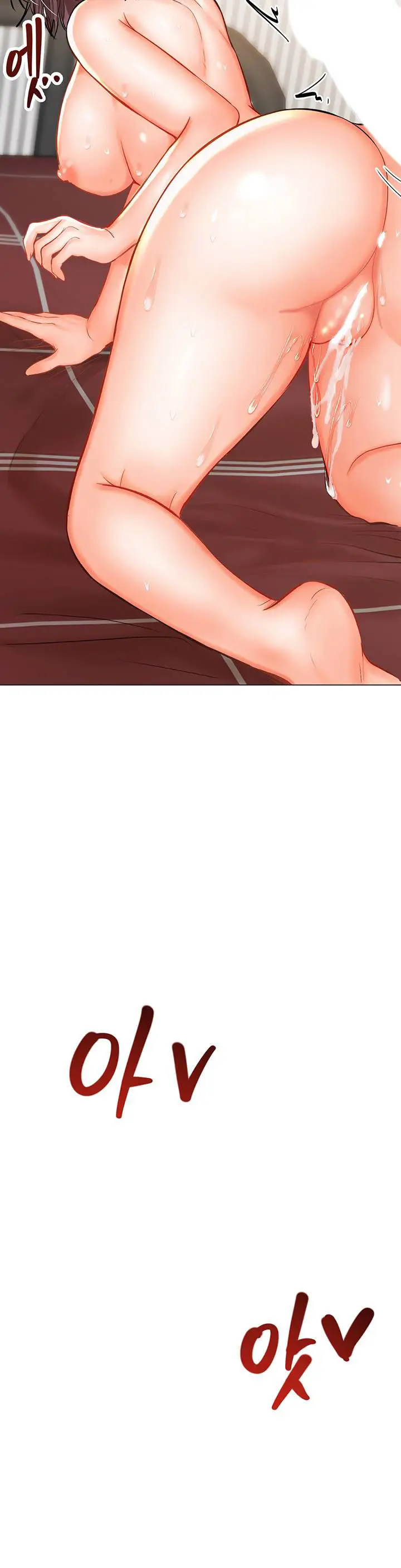 image-komik-sponsor-me-please-chapter-17-17/32