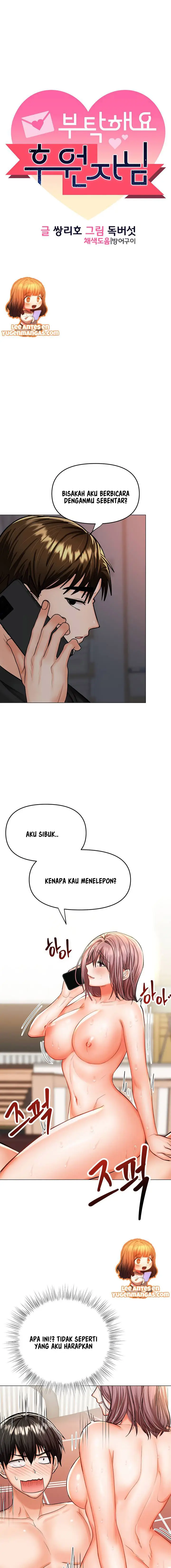 image-komik-sponsor-me-please-chapter-18-2/28