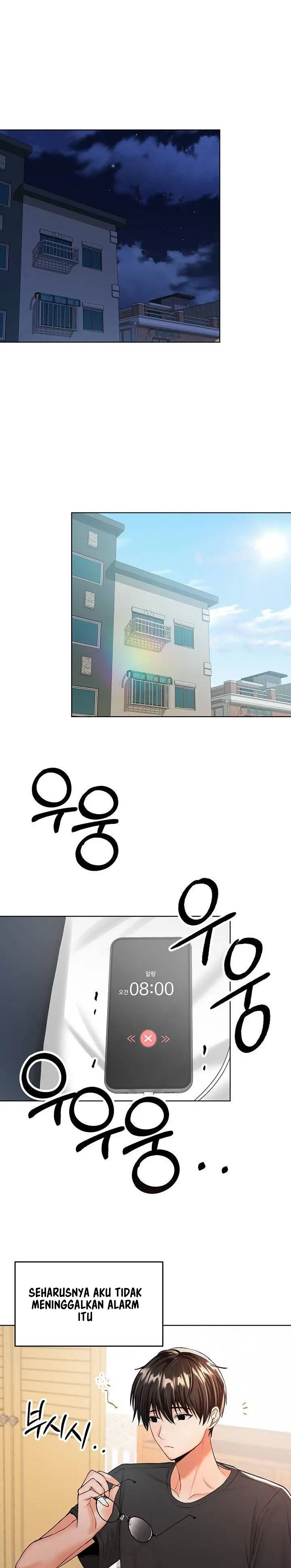 image-komik-sponsor-me-please-chapter-3-32/41