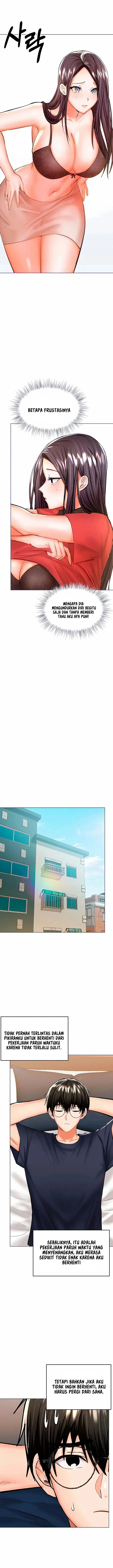 image-komik-sponsor-me-please-chapter-30-6/28