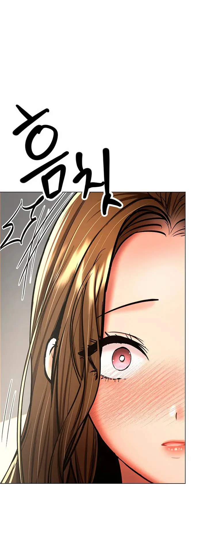 image-komik-sponsor-me-please-chapter-32-5/28