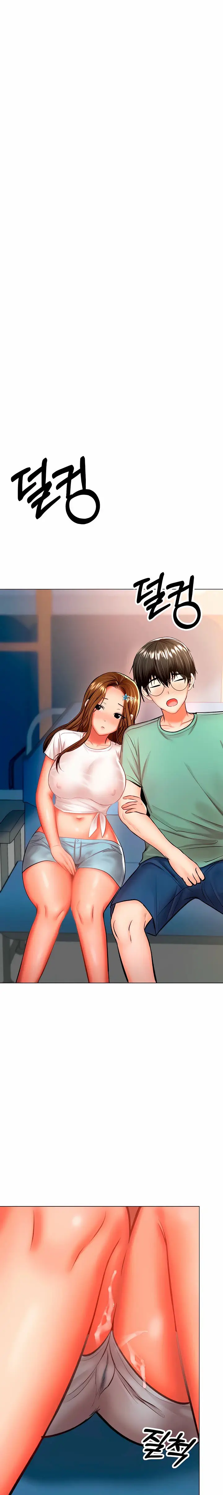 image-komik-sponsor-me-please-chapter-33-7/25