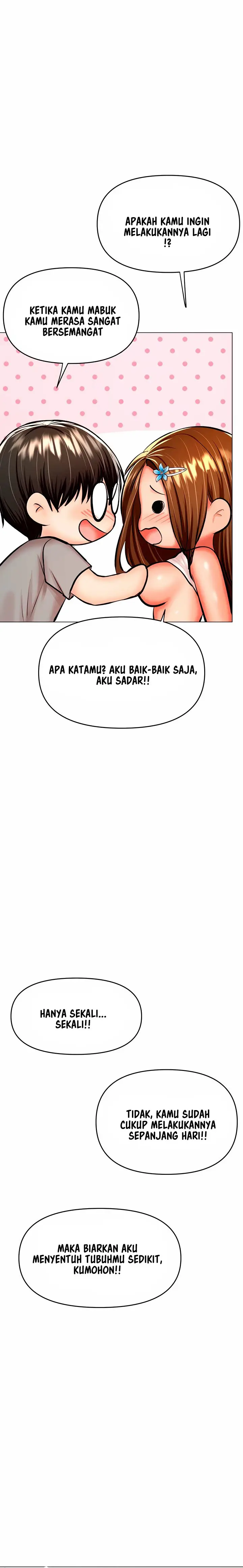 image-komik-sponsor-me-please-chapter-33-17/25