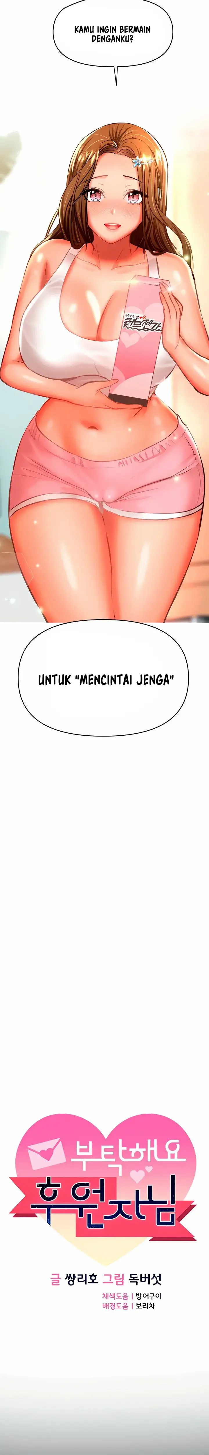 image-komik-sponsor-me-please-chapter-34-3/24