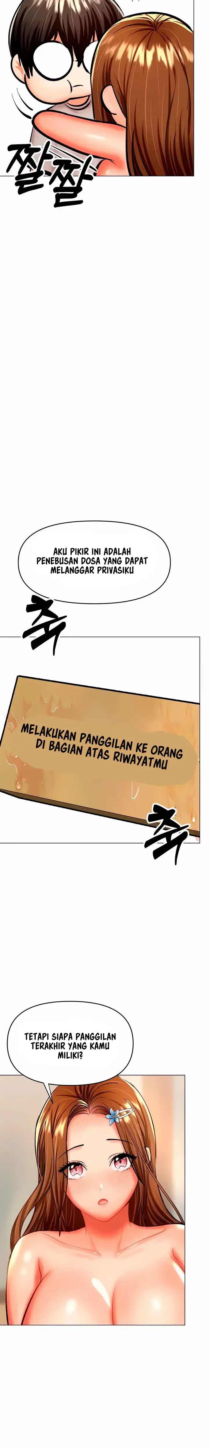 image-komik-sponsor-me-please-chapter-34-17/24