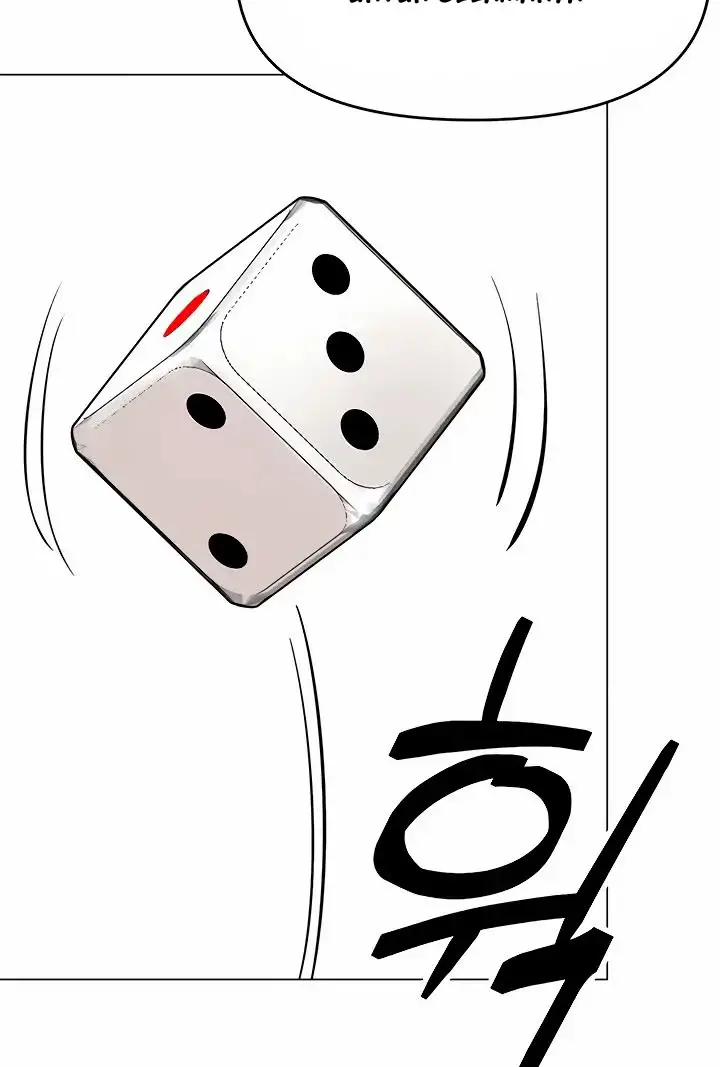 image-komik-sponsor-me-please-chapter-34-19/24