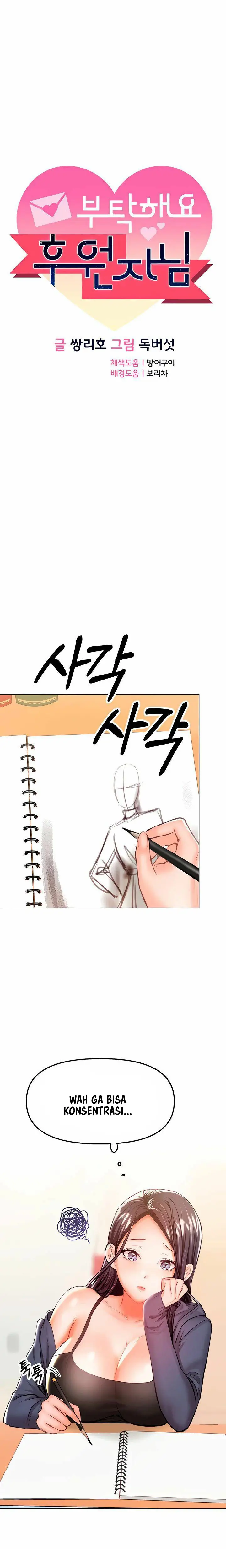 image-komik-sponsor-me-please-chapter-35-3/22