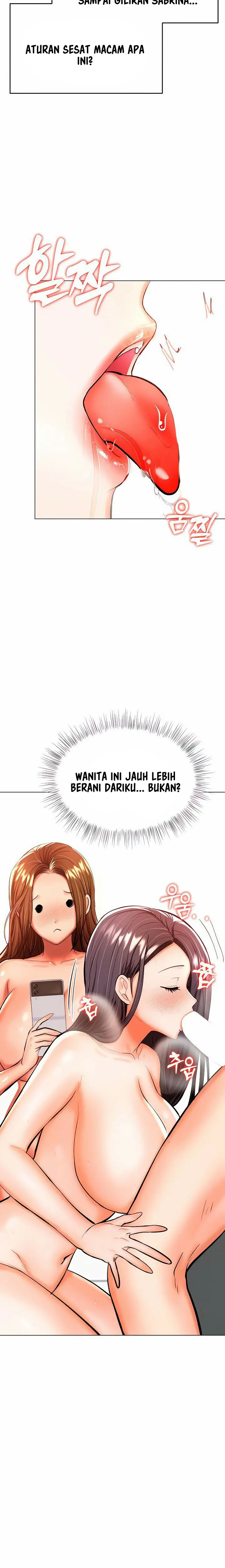 image-komik-sponsor-me-please-chapter-39-5/24