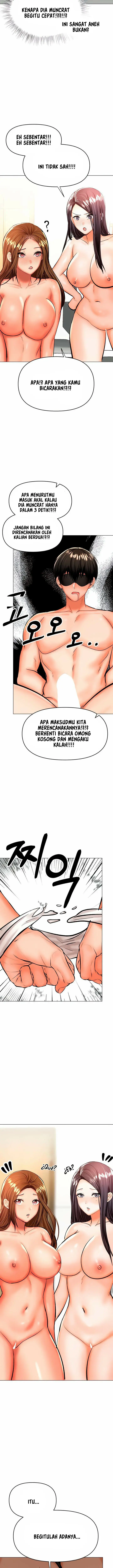 image-komik-sponsor-me-please-chapter-39-18/24