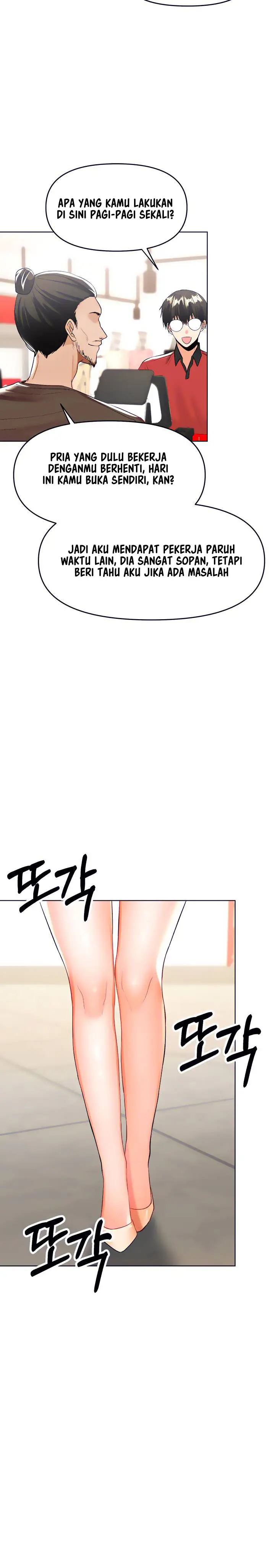 image-komik-sponsor-me-please-chapter-4-12/24