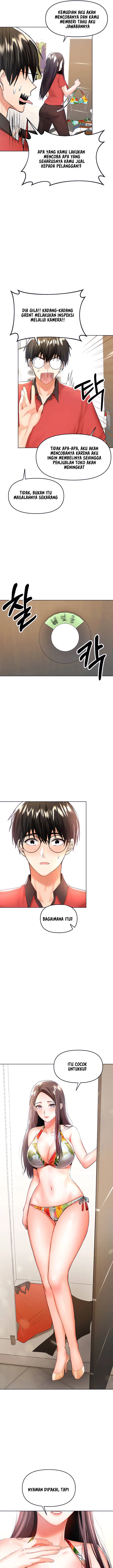 image-komik-sponsor-me-please-chapter-4-17/24