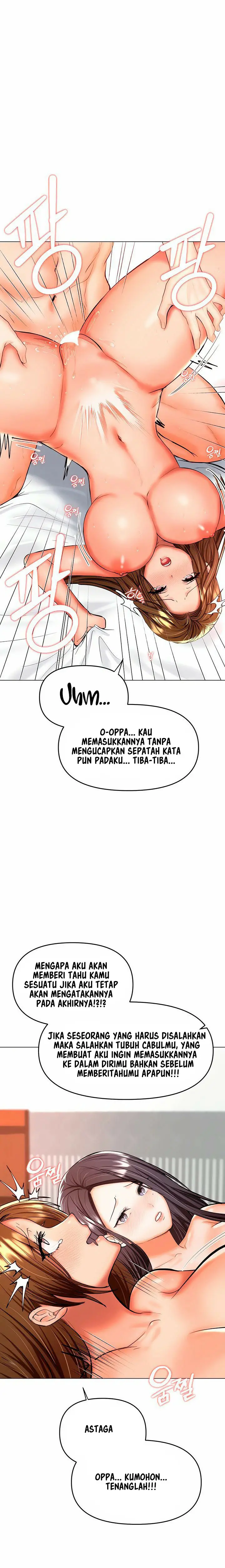 image-komik-sponsor-me-please-chapter-40-5/24