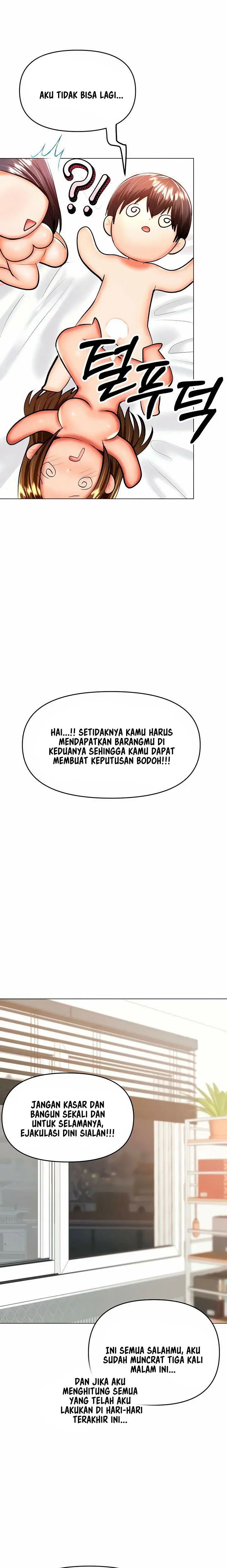 image-komik-sponsor-me-please-chapter-40-11/24