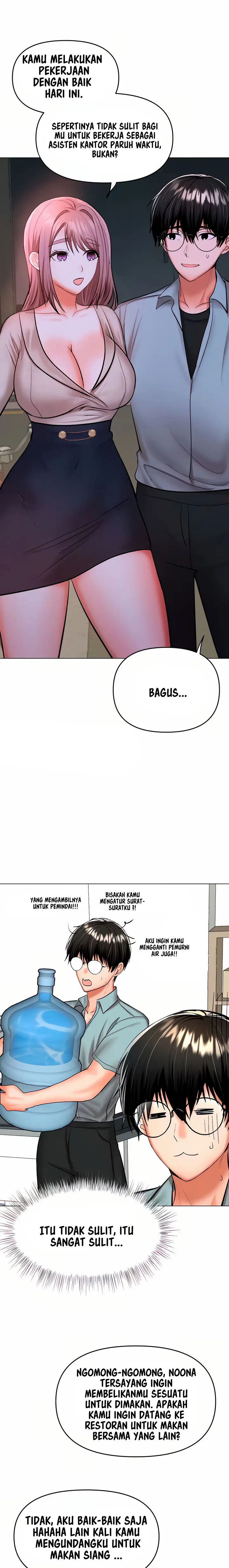 image-komik-sponsor-me-please-chapter-43-7/21