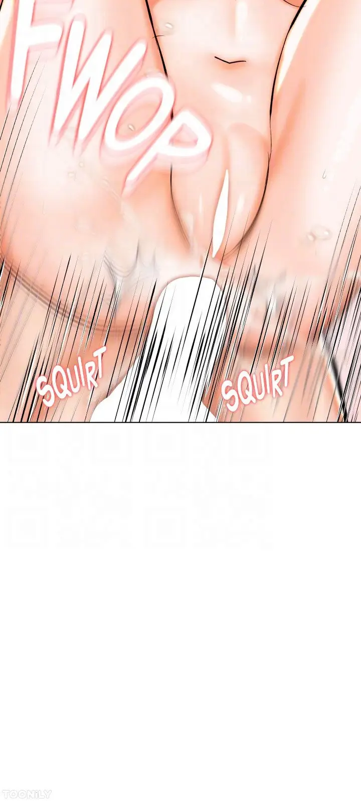 image-komik-sponsor-me-please-chapter-51-39/60