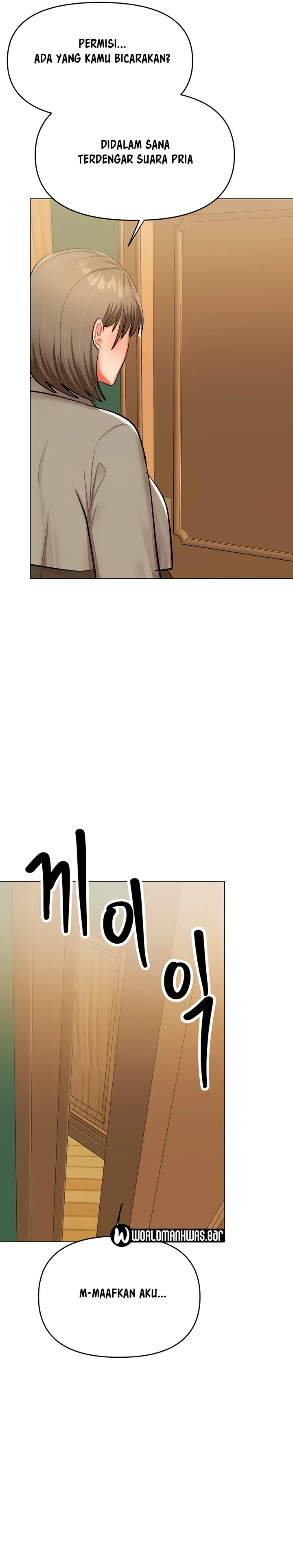 image-komik-sponsor-me-please-chapter-54-14/29