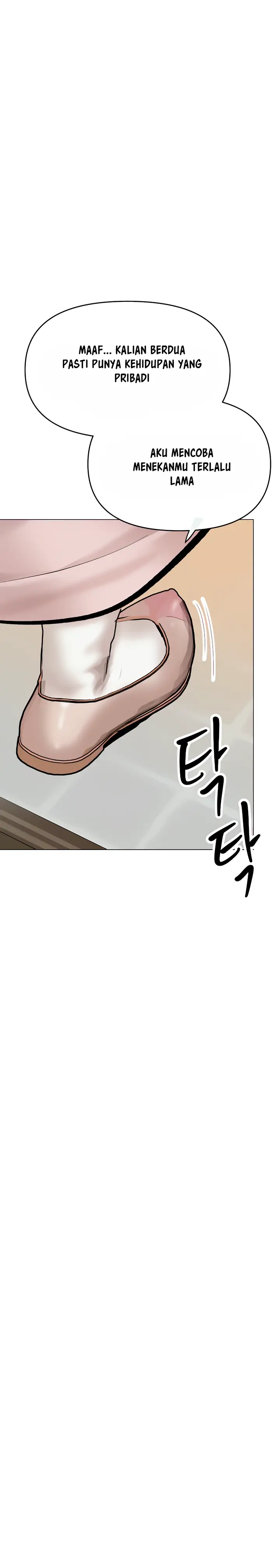 image-komik-sponsor-me-please-chapter-55-20/27