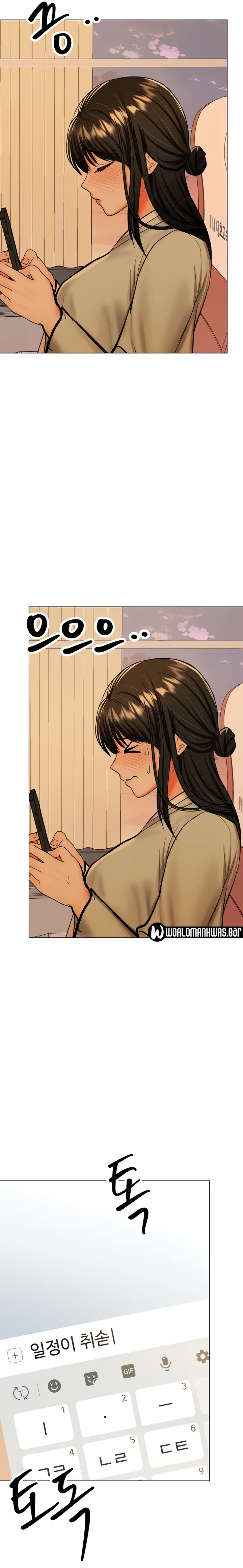 image-komik-sponsor-me-please-chapter-55-24/27