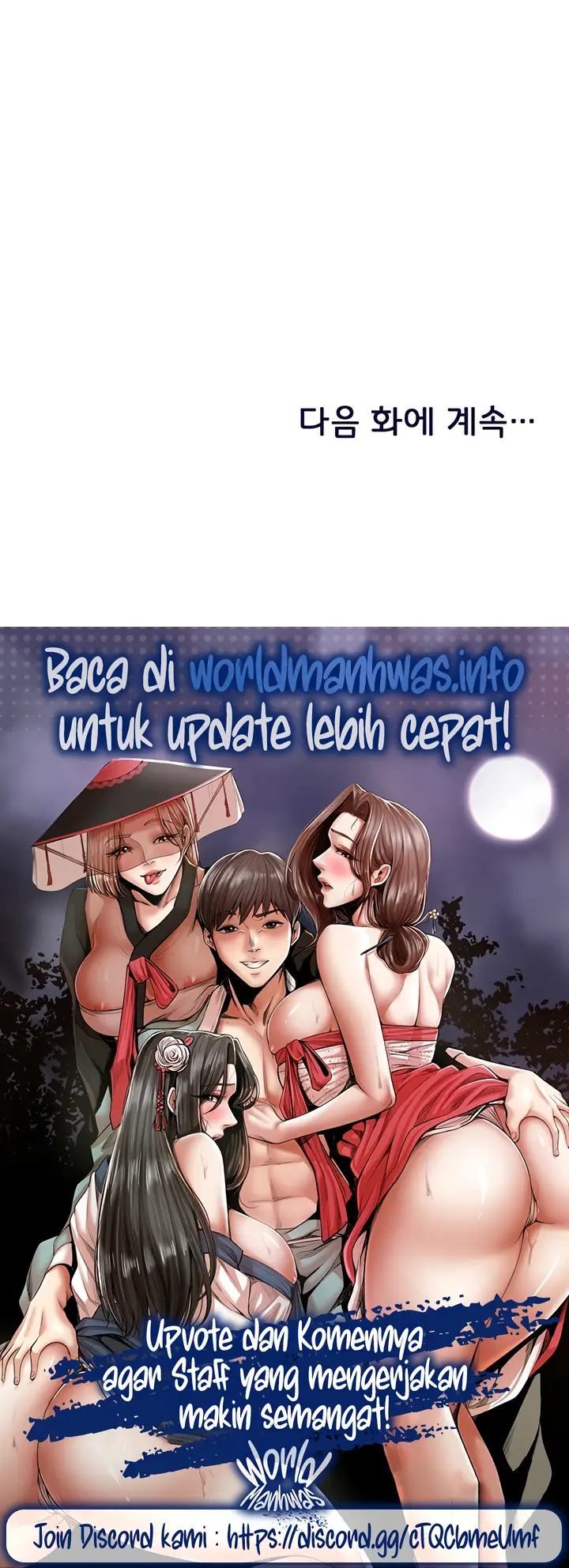image-komik-sponsor-me-please-chapter-55-26/27