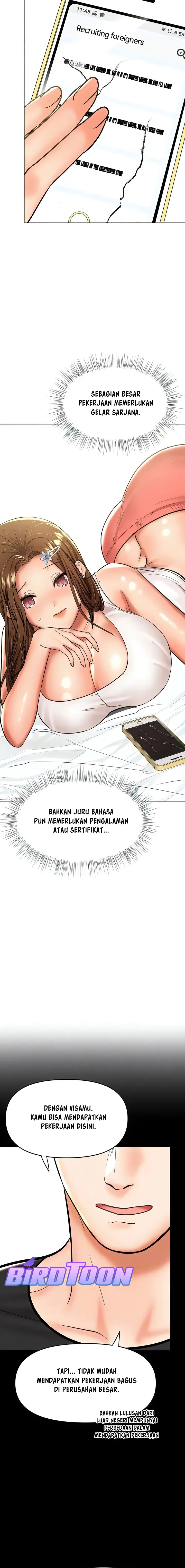 image-komik-sponsor-me-please-chapter-56-2/17
