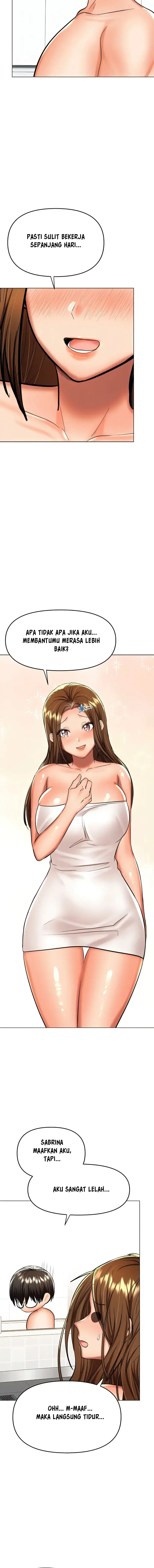 image-komik-sponsor-me-please-chapter-56-5/17
