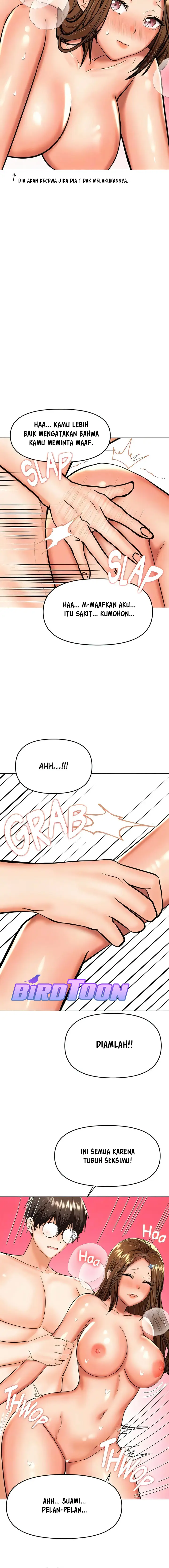 image-komik-sponsor-me-please-chapter-56-8/17