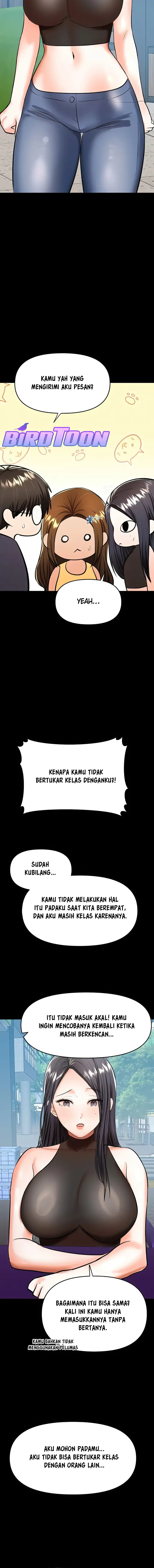 image-komik-sponsor-me-please-chapter-59-5/17