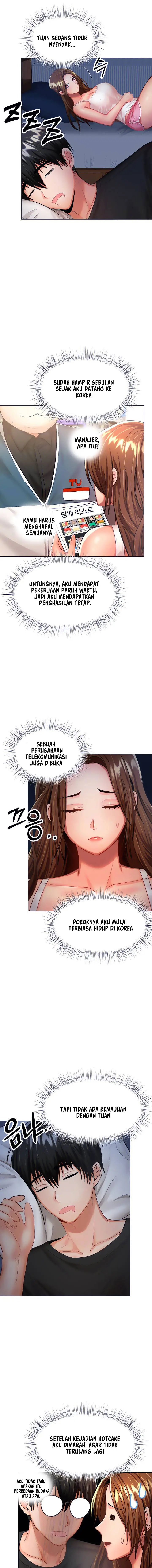 image-komik-sponsor-me-please-chapter-6-5/25