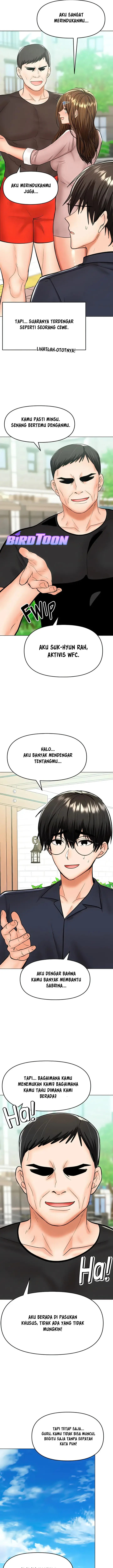 image-komik-sponsor-me-please-chapter-63-6/17